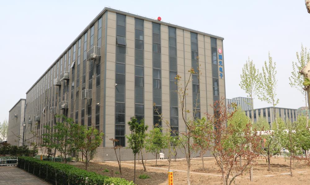 引領(lǐng)未來(lái)，技術(shù)服務(wù)驅(qū)動(dòng)企業(yè)創(chuàng)新