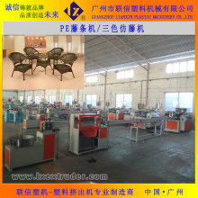 創(chuàng)新驅(qū)動(dòng)發(fā)展 任丘市塑料藤條編織廠的技術(shù)開發(fā)之路