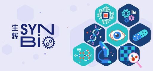 Danish Gene Therapy Company Valued at Nearly 200 Million USD Develops Microbiome-Based Drugs Using CRISPR Technology, First Product in Clinical Trials