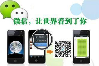 醫(yī)療行業(yè)如何借助專(zhuān)業(yè)微信營(yíng)銷(xiāo)在廣州市場(chǎng)突圍——以廣州市五易時(shí)代網(wǎng)絡(luò)技術(shù)為例